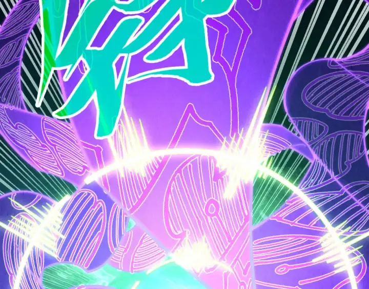 《这一世我要当至尊》第286话 一招之约图93