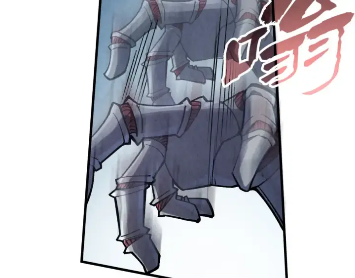 《这一世我要当至尊》第287话 神控武帝与韦青图13