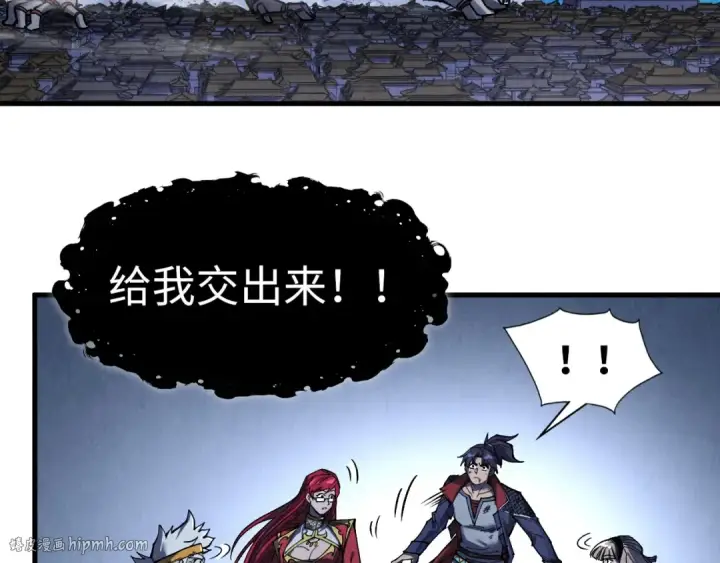 《这一世我要当至尊》第287话 神控武帝与韦青图24