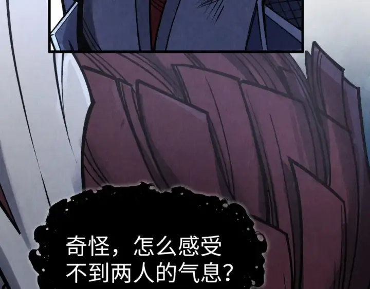 《这一世我要当至尊》第287话 神控武帝与韦青图27
