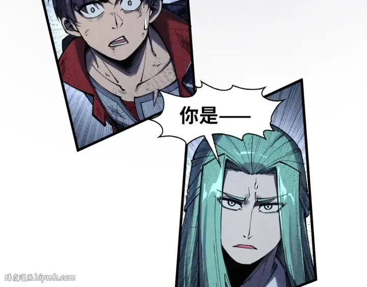 《这一世我要当至尊》第287话 神控武帝与韦青图56