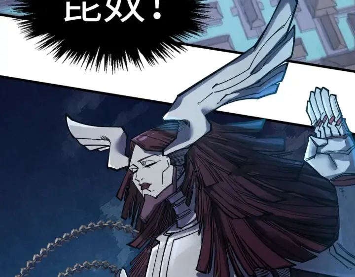 《这一世我要当至尊》第287话 神控武帝与韦青图9