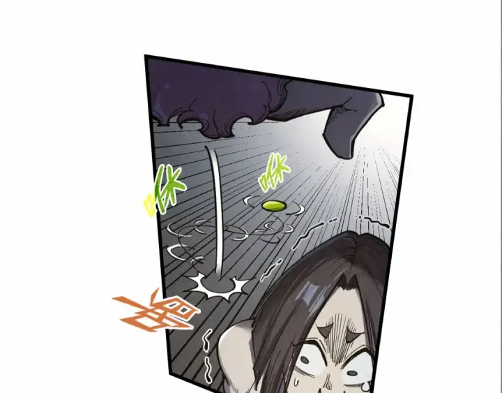 《这一世我要当至尊》第289话 收账图17