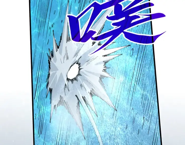 《这一世我要当至尊》第290话 明月神体图51