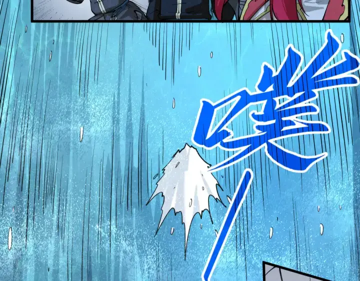 《这一世我要当至尊》第290话 明月神体图89