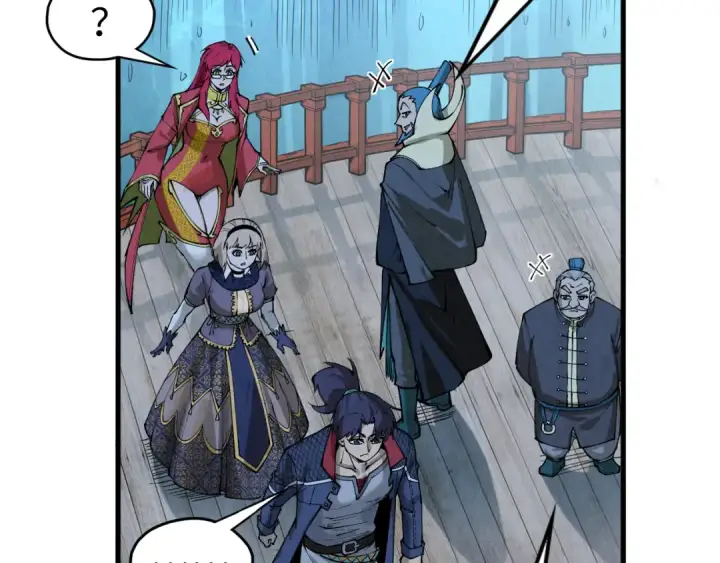 《这一世我要当至尊》第290话 明月神体图94