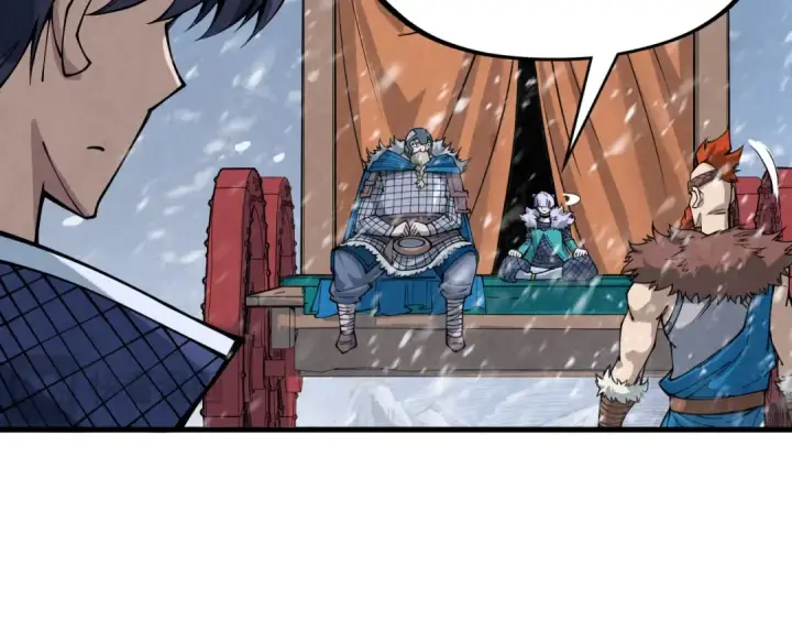 《这一世我要当至尊》第291话 跨域传送图97