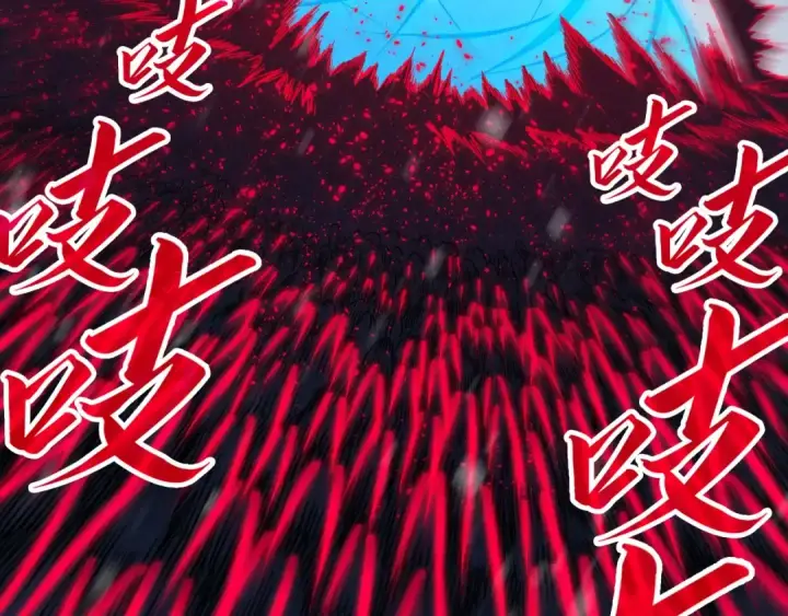 《这一世我要当至尊》第292话 五行噬灵鼠图124