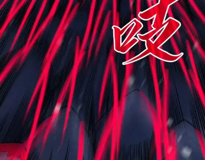 《这一世我要当至尊》第292话 五行噬灵鼠图125