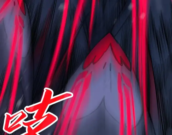 《这一世我要当至尊》第292话 五行噬灵鼠图126
