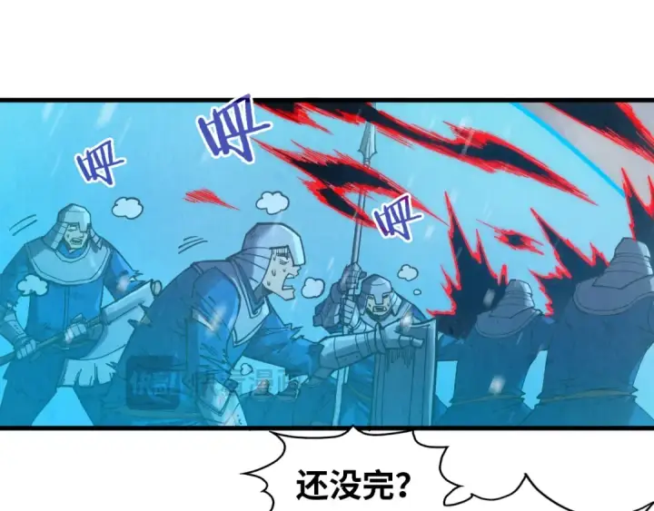 《这一世我要当至尊》第292话 五行噬灵鼠图138
