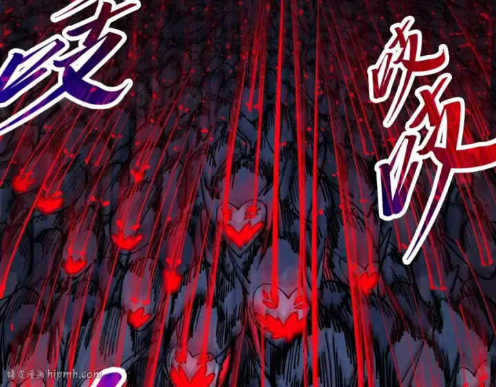 《这一世我要当至尊》第292话 五行噬灵鼠图80