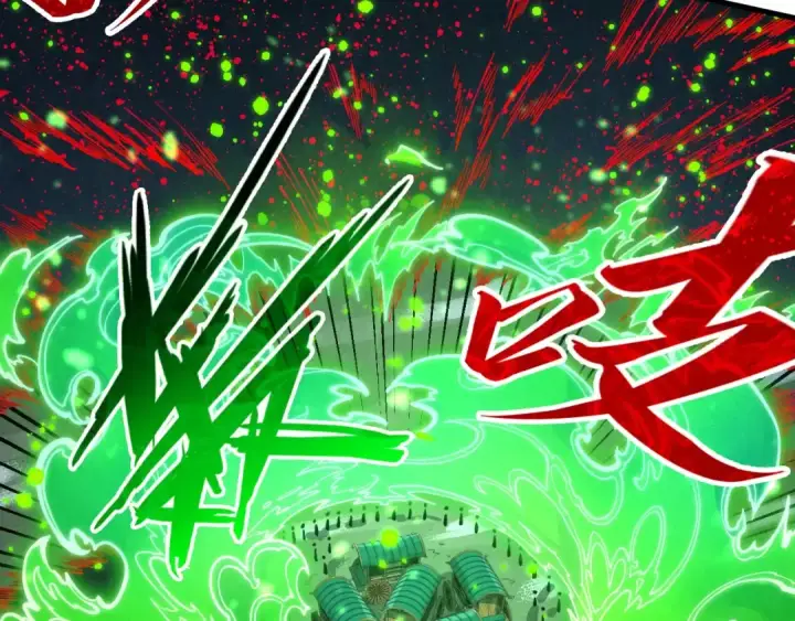 《这一世我要当至尊》第293话 突围图43