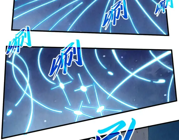《这一世我要当至尊》第294话 通灵秘法图106