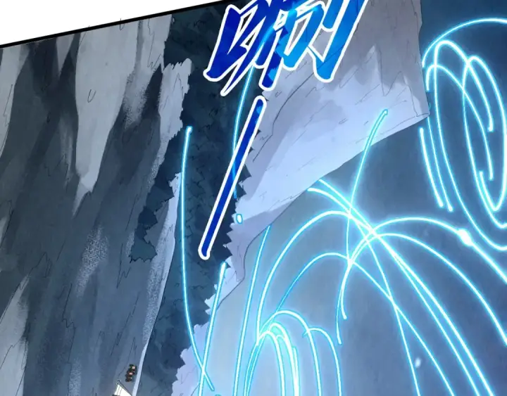 《这一世我要当至尊》第294话 通灵秘法图107