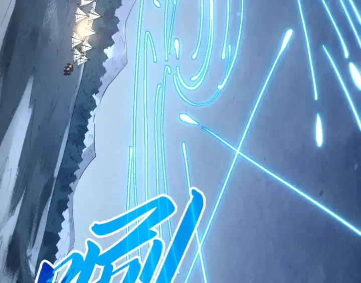 《这一世我要当至尊》第294话 通灵秘法图108