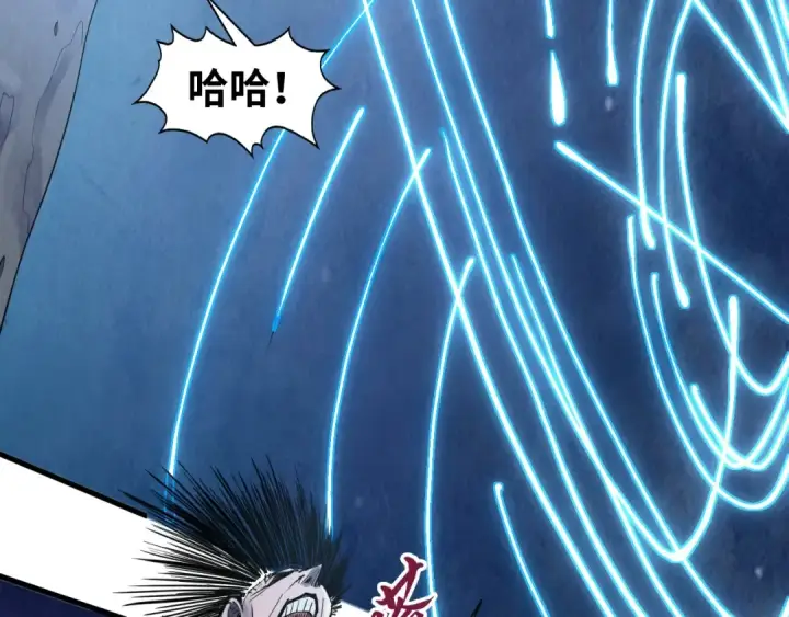 《这一世我要当至尊》第294话 通灵秘法图110