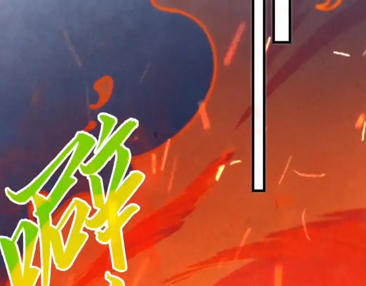 《这一世我要当至尊》第294话 通灵秘法图14