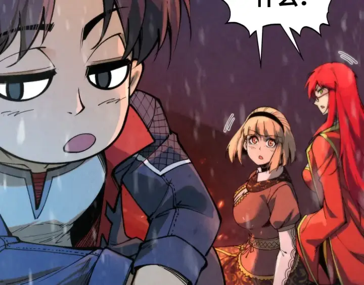 《这一世我要当至尊》第294话 通灵秘法图37