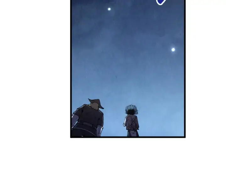 《这一世我要当至尊》第294话 通灵秘法图83