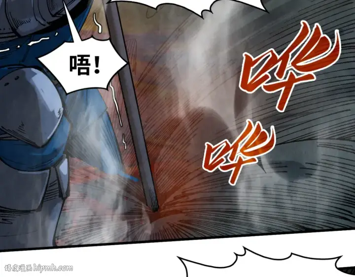 《这一世我要当至尊》第295话 陷入泥沼图112