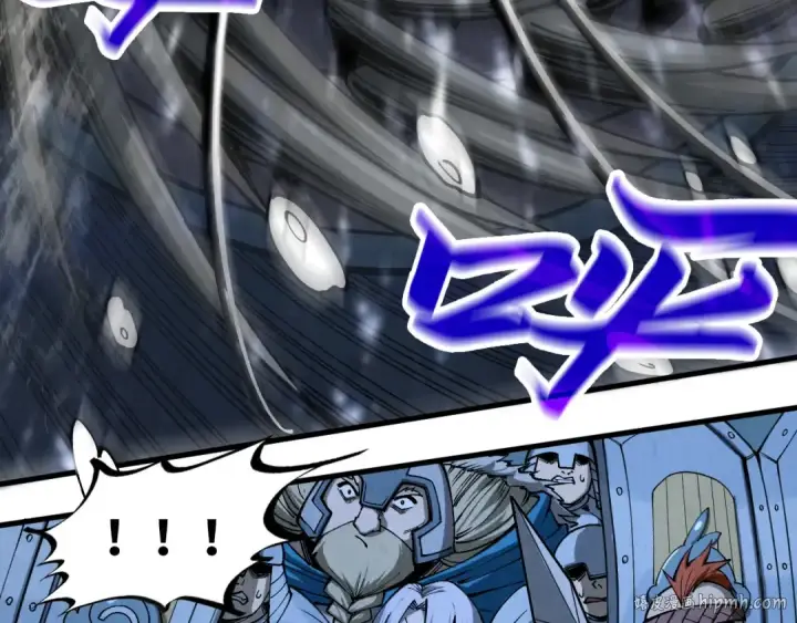《这一世我要当至尊》第295话 陷入泥沼图8