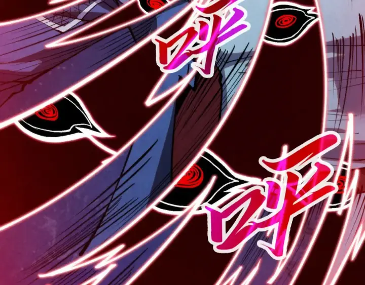 《这一世我要当至尊》第296话 精神攻击图90