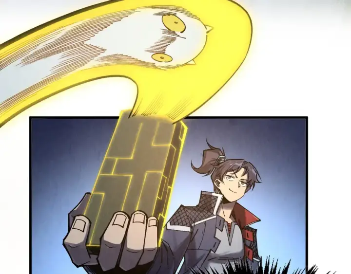 《这一世我要当至尊》第297话 轻歌林地图46
