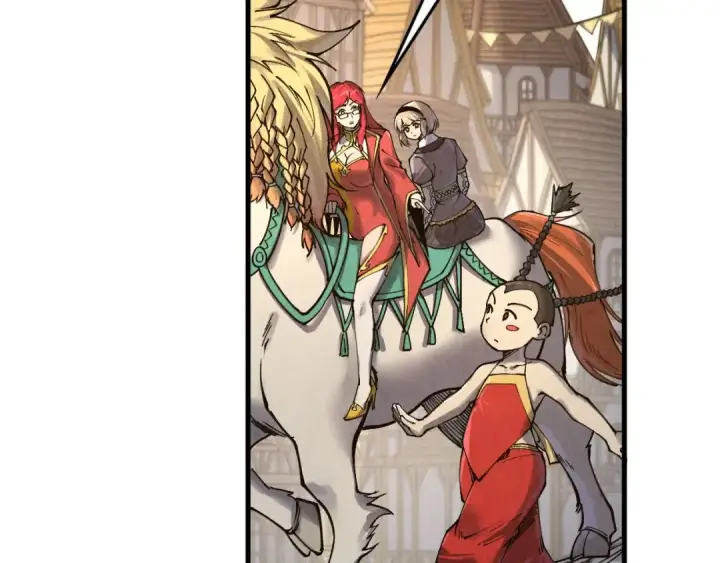 《这一世我要当至尊》第297话 轻歌林地图73