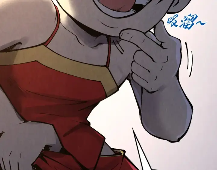 《这一世我要当至尊》第297话 轻歌林地图76