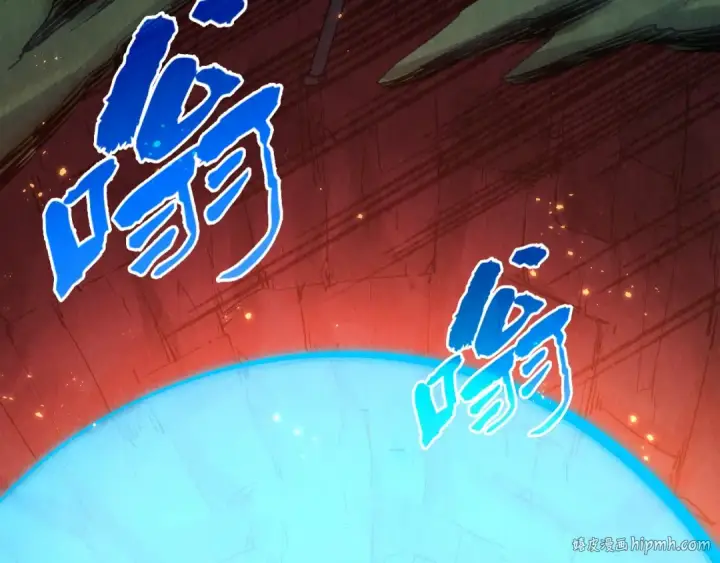 《这一世我要当至尊》第297话 轻歌林地图8