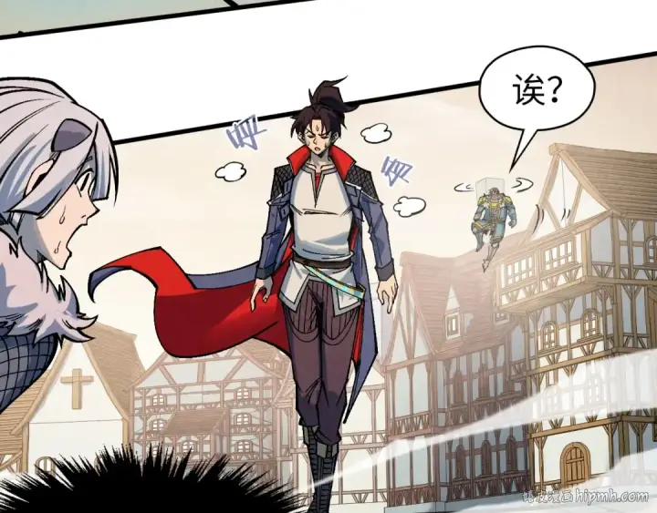 《这一世我要当至尊》第298话 丁玲儿的瞬杀图112
