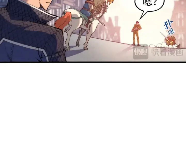 《这一世我要当至尊》第298话 丁玲儿的瞬杀图30