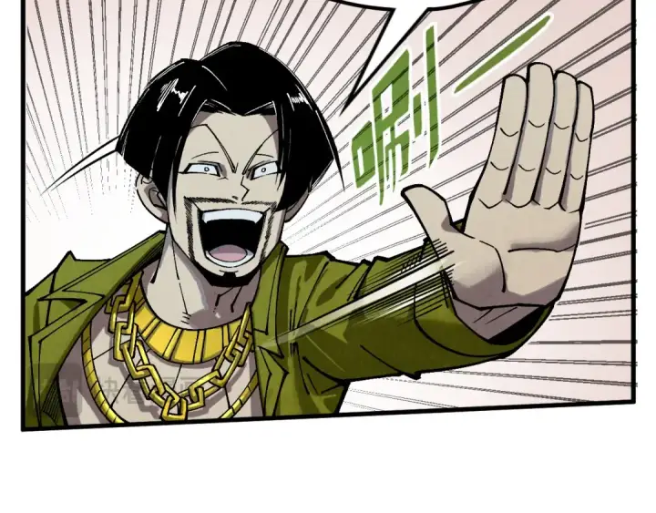 《这一世我要当至尊》第298话 丁玲儿的瞬杀图45