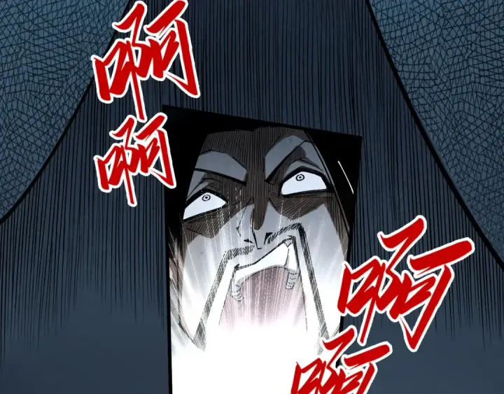 《这一世我要当至尊》第298话 丁玲儿的瞬杀图57