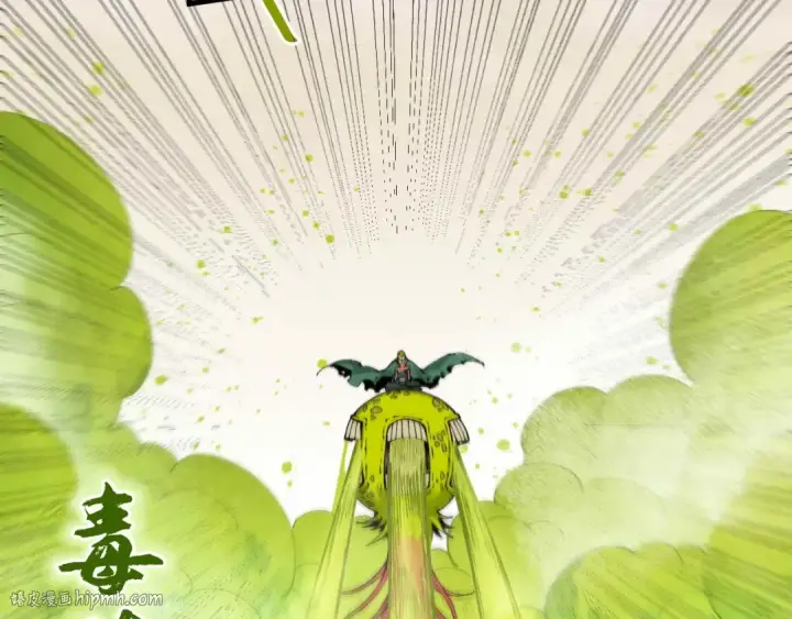 《这一世我要当至尊》第298话 丁玲儿的瞬杀图80