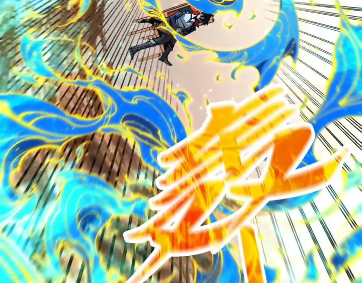 《这一世我要当至尊》第300话 海北飞的试探图119