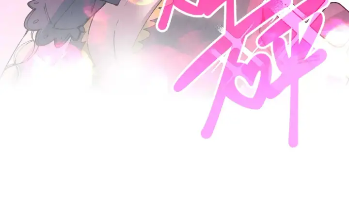 《这一世我要当至尊》第304话 差点酿出大祸图127