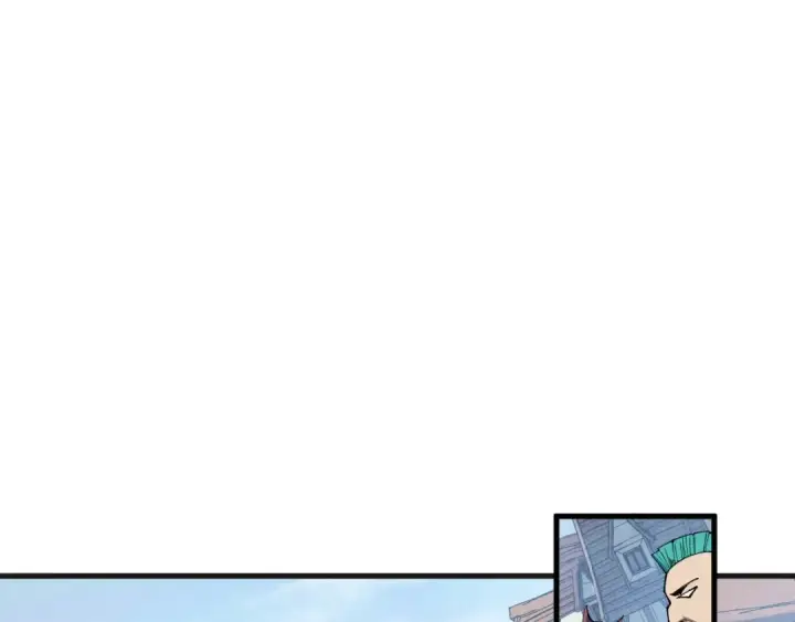 《这一世我要当至尊》第305话 我的规矩便是规矩图5