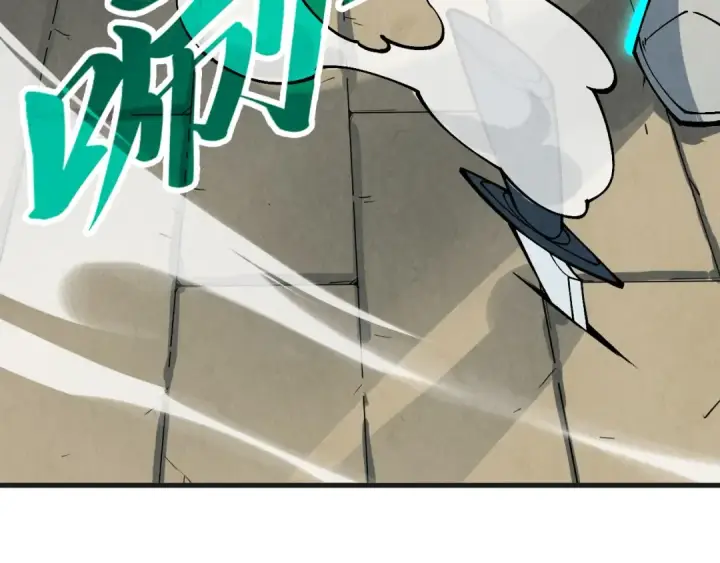 《这一世我要当至尊》第305话 我的规矩便是规矩图51