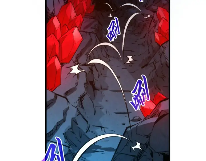 《这一世我要当至尊》第307话 祭祀大阵图130