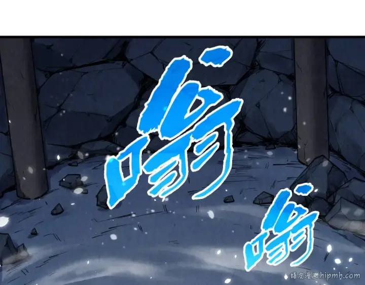《这一世我要当至尊》第307话 祭祀大阵图56