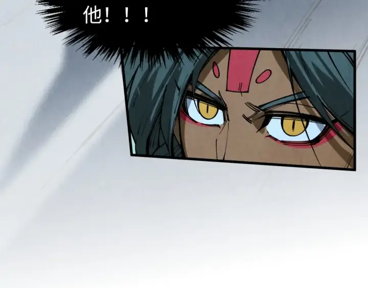 《这一世我要当至尊》第308话 雨先生图107