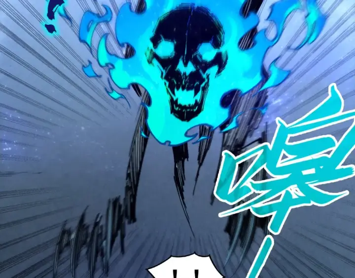 《这一世我要当至尊》第308话 雨先生图29