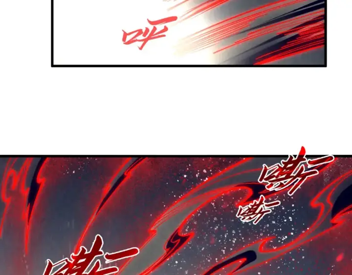 《这一世我要当至尊》第308话 雨先生图89