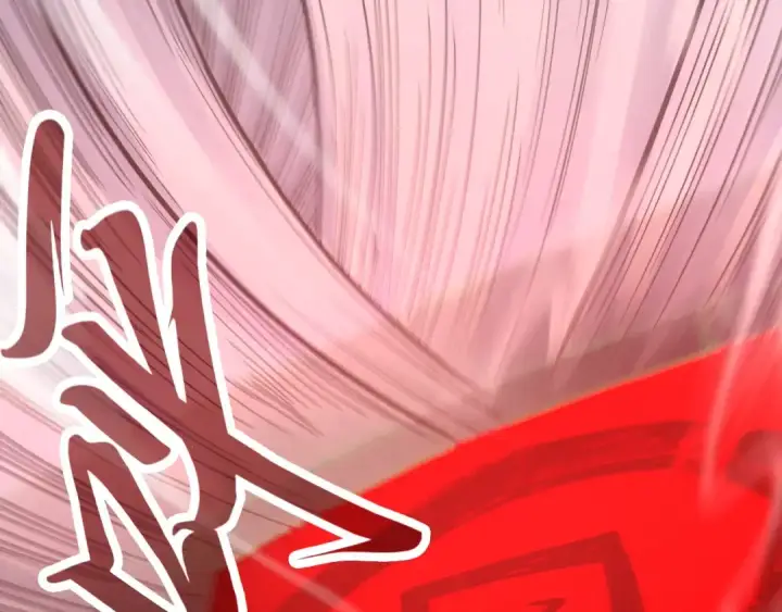 《这一世我要当至尊》第309话 处处压制图145