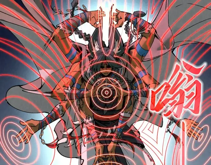 《这一世我要当至尊》第309话 处处压制图20