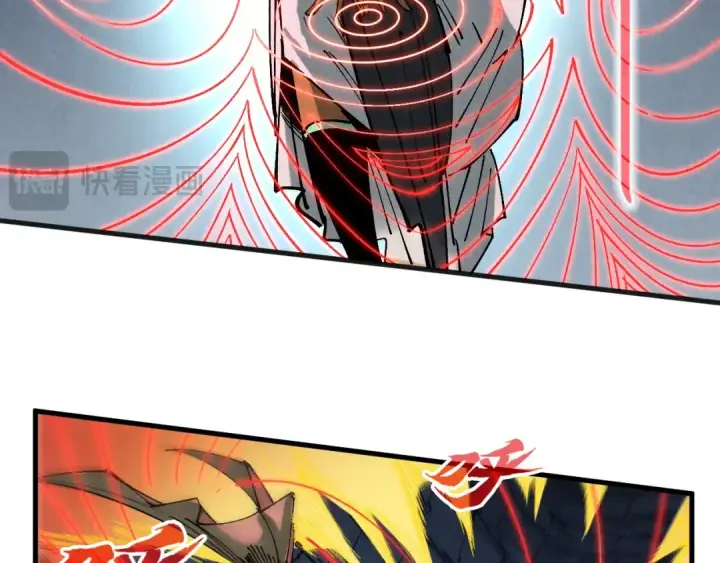 《这一世我要当至尊》第309话 处处压制图21