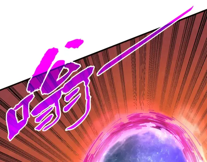 《这一世我要当至尊》第309话 处处压制图31