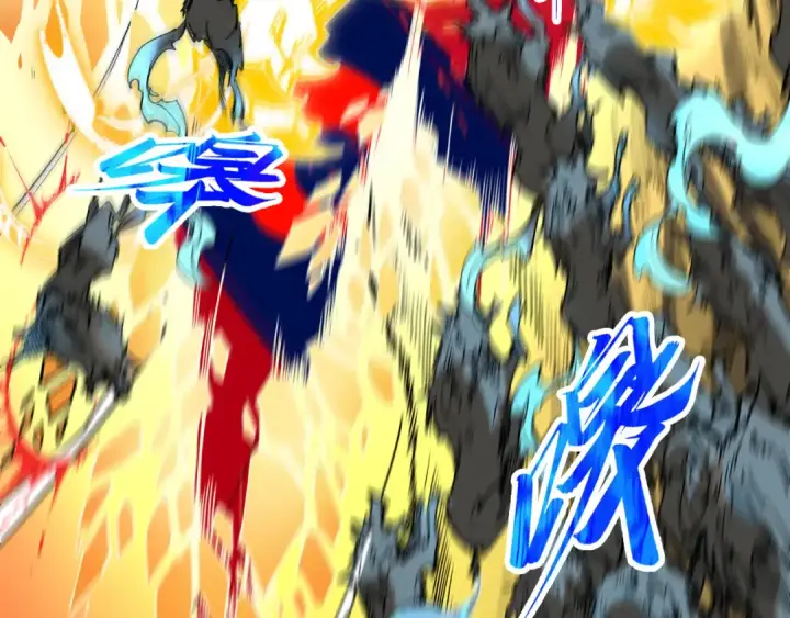 《这一世我要当至尊》第309话 处处压制图53